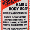 Atsko Sport Wash Hair/Body Soap 16 oz.